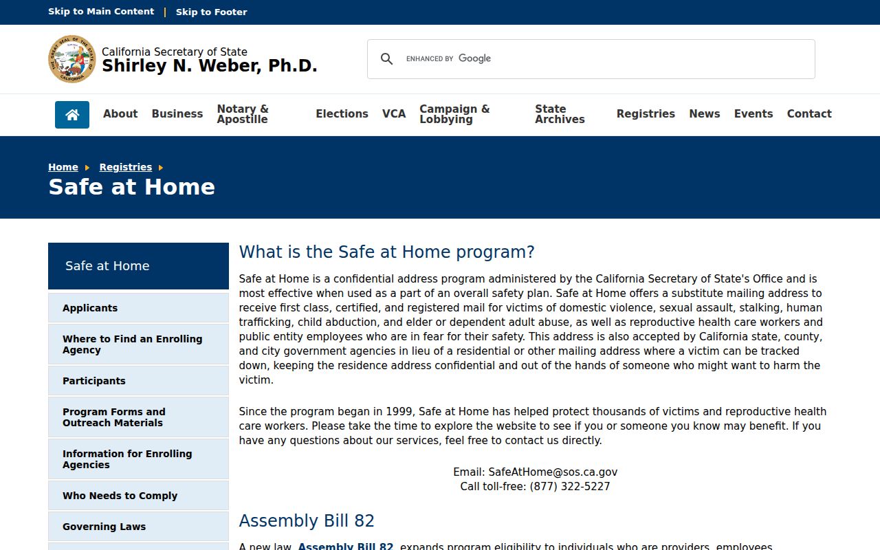 Downey residents directory California Safe at Home confidentiality information