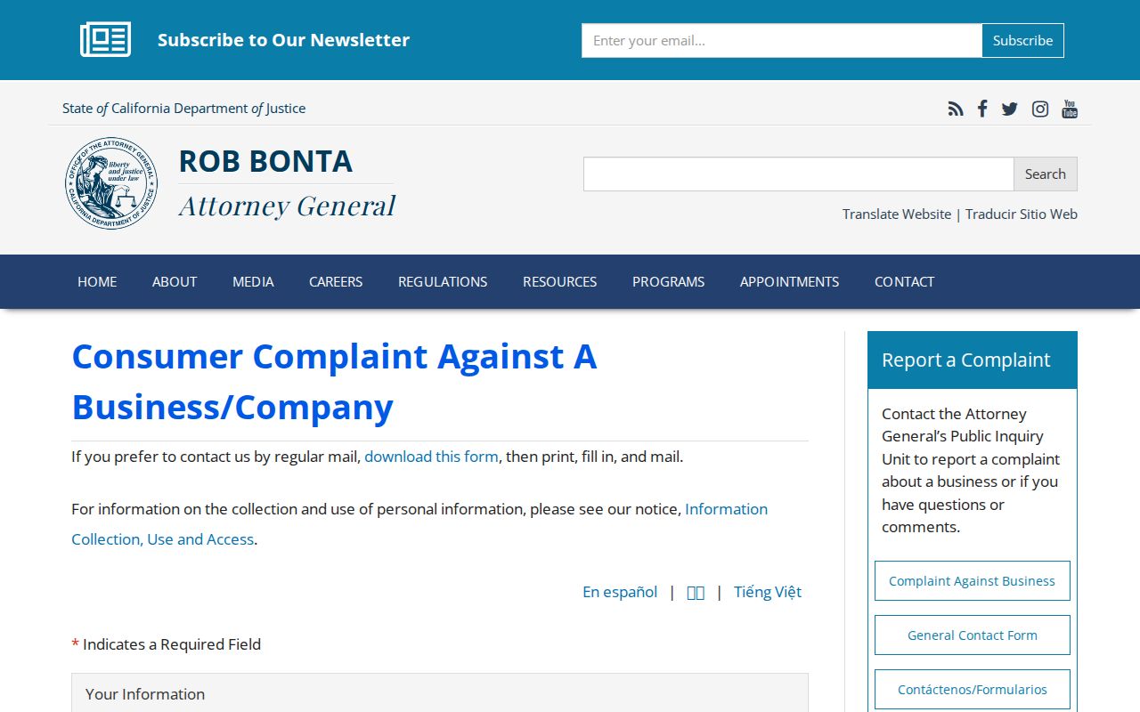Downey neighbors California consumer complaint form